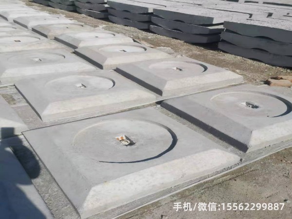 台安1400×1400混凝土电杆底盘